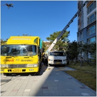 그린무빙이사서비스 PC 갤러리 17