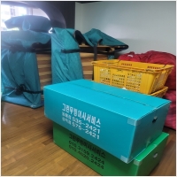 그린무빙이사서비스 PC 갤러리 13